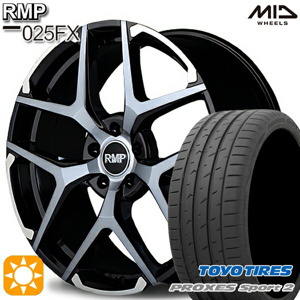 【取付対象】C-HR カローラクロス 225/45R19 96Y XL トーヨー プロクセススポーツ2 MID RMP 025FX BP/ハイブリッドクリア/シルバー 19インチ 8.0J 5H114.3 サマータイヤホイールセット