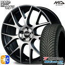 プリウス カローラツーリング 215/45R17 91W XL ヨコハマ ブルーアース 4S AW21 MID RMP 027F セミグロスガンメタ/ポリッシュ 17インチ 7.0J 5H100 オールシーズンタイヤホイールセット