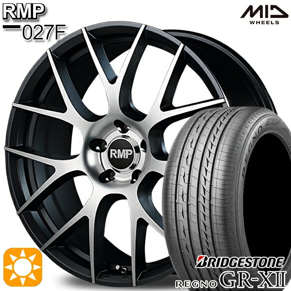 【18日限定!ダイヤモンド会員限定P13倍!】 リーフ レヴォーグ 215/50R17 95V XL ブリヂストン レグノ GRX2 MID RMP 027F セミグロスガンメタ/ポリッシュ 17インチ 7.0J 5H114.3 サマータイヤホイールセット