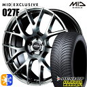 エクストレイル フォレスター 225/60R17 99H ダンロップ ALL SEASON MAXX AS1 MID RMP 027F ハイパーメタルコート/ミラーカット 17インチ 7.0J 5H114.3 オールシーズンタイヤホイールセット