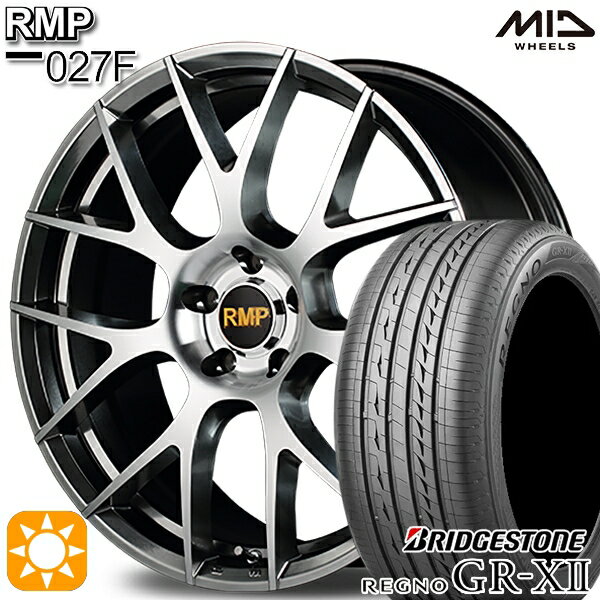 プリウス カローラツーリング 215/45R17 91W XL ブリヂストン (BRIDGESTONE) レグノ GR-X2 MID RMP 027F 17インチ 7.0J 5H100 ハイパーメタルコート/ミラーカット 新品サマータイヤホイール 4本セット 送料無料