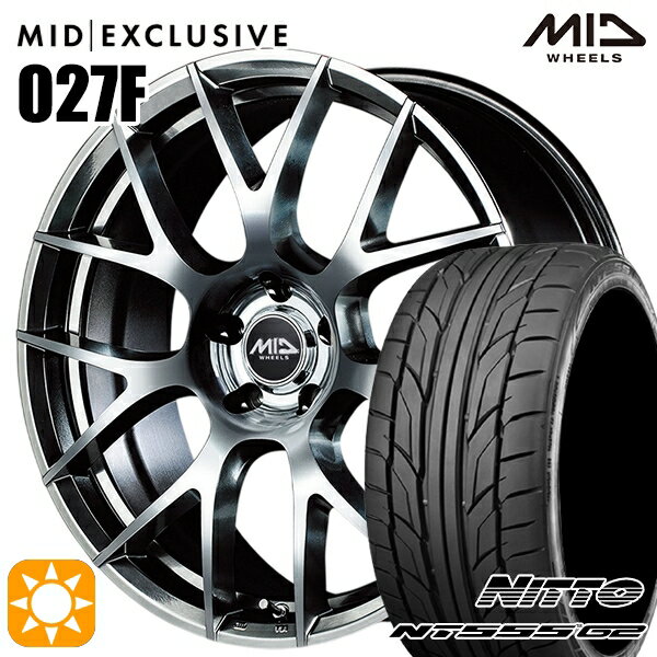 最大2,000円OFFクーポン★リーフ レヴォーグ 215/50R17 95W XL ニットー NT555 G2 MID RMP 027F ハイパーメタルコート/ミラーカット 17インチ 7.0J 5H114.3 サマータイヤホイールセット