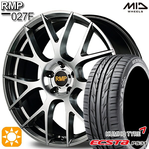 【18日限定!ダイヤモンド会員限定P13倍!】 ジェイド アクセラ 225/40R18 92W XL クムホ エクスタ PS31 MID RMP 027F ハイパーメタルコート/ミラーカット 18インチ 7.0J 5H114.3 サマータイヤホイールセット