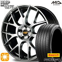 【取付対象】C-HR カローラクロス 215/60R17 96V ピレリ パワジー MID RMP 027F ハイパーメタルコート/ミラーカット 17インチ 7.0J 5H114.3 サマータイヤホイールセット