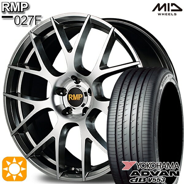 最大2,000円OFFクーポン★マークX スカイライン 225/45R18 95W XL ヨコハマ アドバンデシベル V553 MID RMP 027F ハイパーメタルコート/ミラーカット 18インチ 7.0J 5H114.3 サマータイヤホイールセット