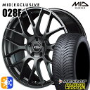 【取付対象】アウトランダー エクストレイル 225/55R18 98H ダンロップ ALL SEASON MAXX AS1 MID RMP 028F セミグロス...