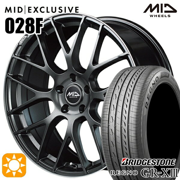 【取付対象】マークX スカイライン 225/45R18 95W XL ブリヂストン レグノ GR-X3 MID RMP 028F セミグロスGM/リムDCロゴMC 18インチ 7.0J 5H114.3 サマータイヤホイールセット