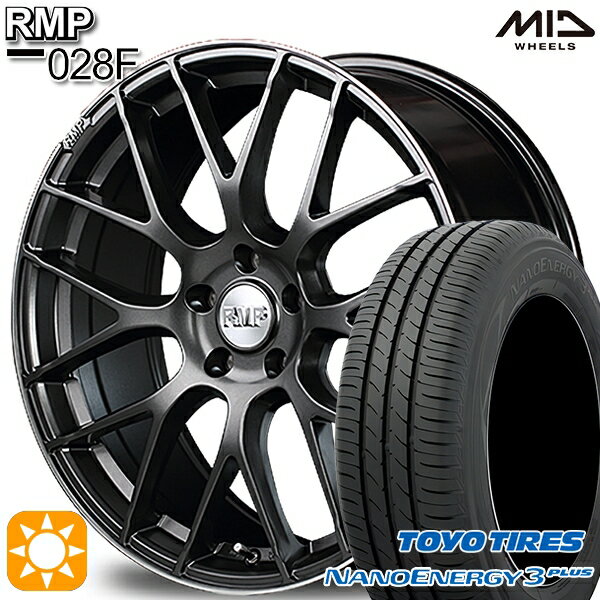 【18日限定!ダイヤモンド会員限定P13倍!】 225/50R18 95W トーヨー ナノエナジー3プラス MID RMP 028F セミグロスGM/リムDCロゴMC 18インチ 8.0J 5H114.3 サマータイヤホイールセット