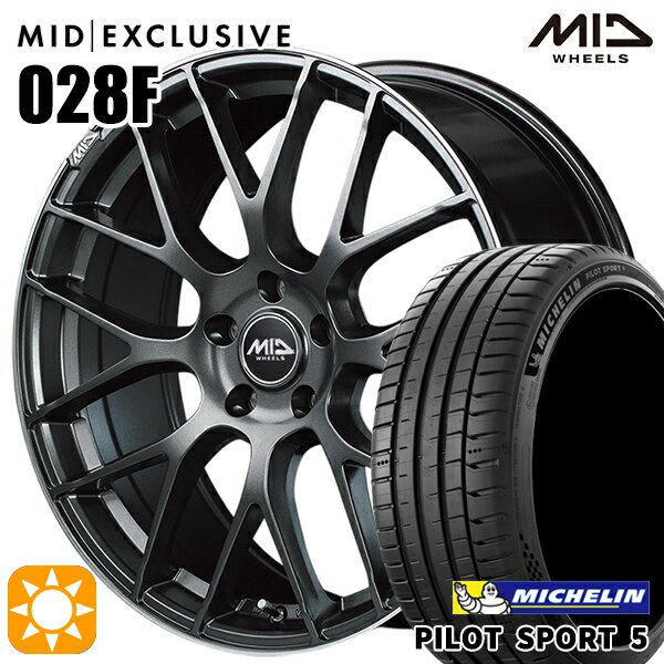 【18日限定!ダイヤモンド会員限定P13倍!】 215/40R18 89Y XL ミシュラン パイロットスポーツ5 MID RMP 028F セミグロスGM/リムDCロゴMC 18インチ 7.0J 5H100 サマータイヤホイールセット