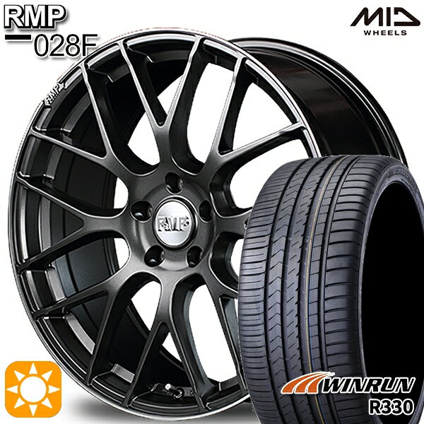 【18日限定!ダイヤモンド会員限定P13倍!】 ジェイド アクセラ 225/40R18 92W XL ウィンラン R330 MID RMP 028F セミグロスGM/リムDCロゴMC 18インチ 7.0J 5H114.3 サマータイヤホイールセット