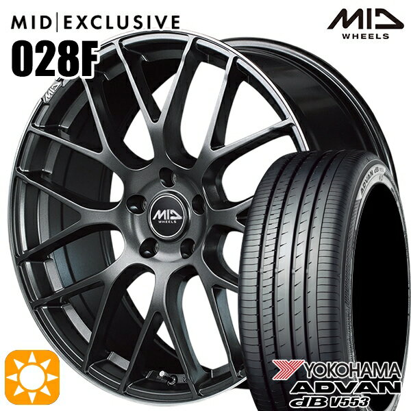【取付対象】マークX スカイライン 225/45R18 95W XL ヨコハマ アドバンデシベル V553 MID RMP 028F セミグロスGM/リムDCロゴMC 18インチ 8.0J 5H114.3 サマータイヤホイールセット