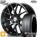 【取付対象】ハリアー アウトランダー 245/40R20 99W XL ヨコハマ アドバンデシベル V553 MID RMP 028F セミグロスGM/リムDCロゴMC 20インチ 8.5J 5H114.3 サマータイヤホイールセット