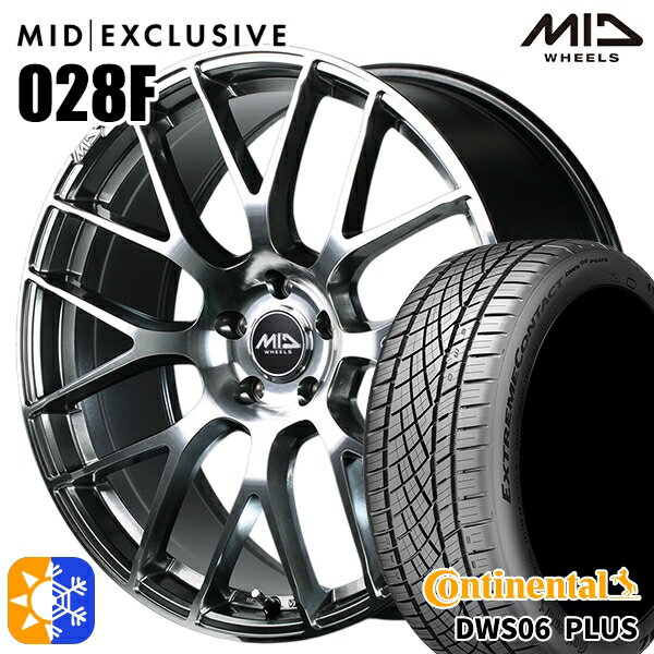 235/50R18 97W ͥ󥿥 DWS06+ SUV MID RMP 028F ϥѡ᥿륳/ߥ顼å 18 7.0J 5H114...