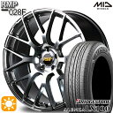 【取付対象】ヴェゼル レガシィ 225/60R18 100H ブリヂストン アレンザ LX100 MID RMP 028F ハイパーメタルコート/ミラーカット 18インチ 8.0J 5H114.3 サマータイヤホイールセット