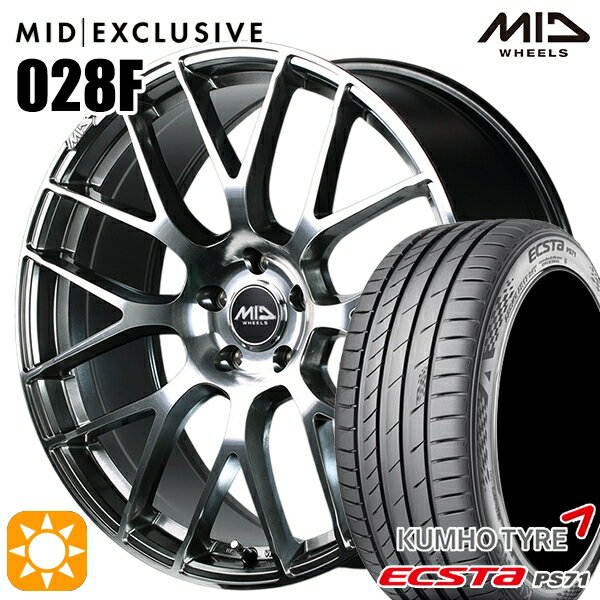 【取付対象】215/40R18 89W XL クムホ エクスタ PS71 MID RMP 028F ハイパーメタルコート/ミラーカット 18インチ 7.0J 5H100 サマータイヤホイールセット