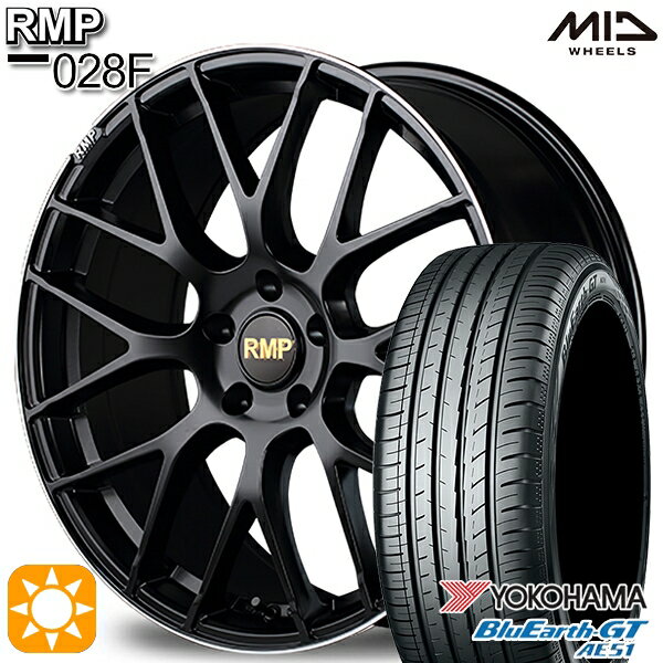 5/15ポイント5倍★225/40R18 92W XL ヨコハマ ブルーアースGT AE51 MID RMP 028F セミグロスBK/リムエッジDCロゴMC 18インチ 7.0J 5H114.3 サマータイヤホイールセット