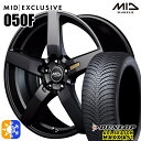 【取付対象】カムリ ヴェゼル 215/55R17 94H ダンロップ ALL SEASON MAXX AS1 MID RMP 050F セミグロスガンメタ 17...