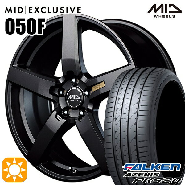 5/20ポイント5倍★225/45R18 95Y XL ファルケン アゼニス FK520 MID RMP 050F セミグロスガンメタ 18インチ 8.0J 5H114.3 サマータイヤホイールセット