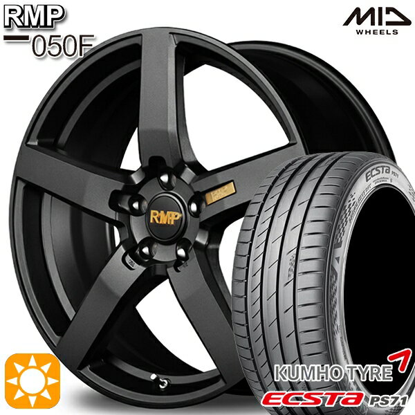 【取付対象】セレナ 215/40R18 89W XL クムホ エクスタ PS71 MID RMP 050F セミグロスガンメタ 18インチ 7.0J 5H114.3 サマータイヤホイールセット