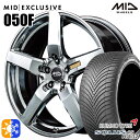 アイシス ノア 215/45R17 91V XL クムホ ソルウス 4S HA32 MID RMP 050F ハイパーメタルコート/ミラーカット 17インチ 7...