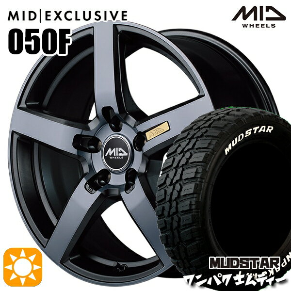 【取付対象】アウトランダー デリカD5 225/55R18 98T WL マッドスター ワンパク M/T ホワイトレター MID RMP 050F ガンメタDC/マットスモーククリア 18インチ 8.0J 5H114.3 サマータイヤホイールセット