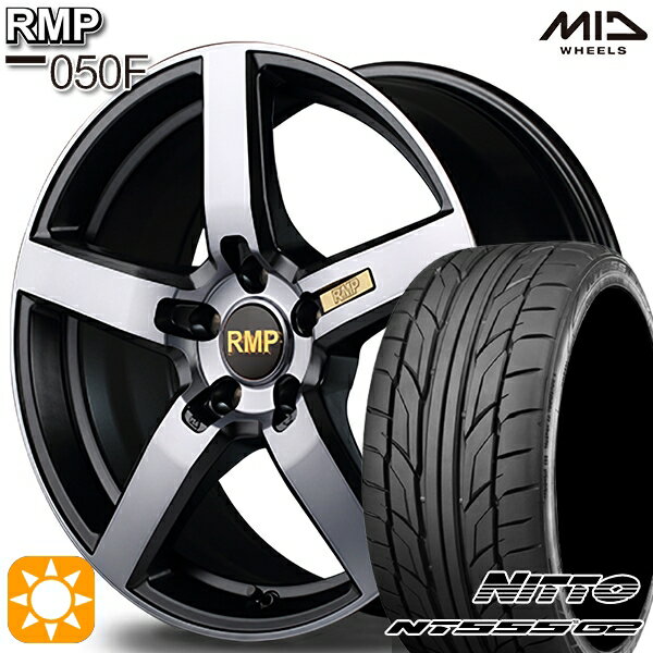 オデッセイ レヴォーグ 225/45R18 95Y XL ニットー (NITTO) NT555 G2 MID RMP 050F 18インチ 8.0J 5H114.3 ガンメタDC/マットスモーククリア 新品サマータイヤホイール 4本セット 送料無料