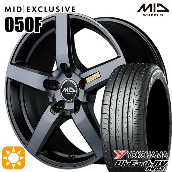 【取付対象】アウトランダー デリカD5 225/55R18 98V ヨコハマ ブルーアース RV03 MID RMP 050F ガンメタDC/マットスモーククリア 18インチ 7.0J 5H114.3 サマータイヤホイールセット