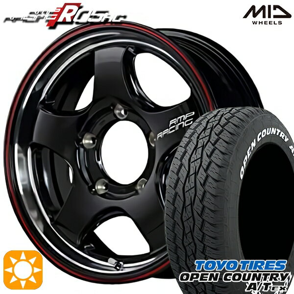 5/15ポイント5倍★[5本セット]ジムニー 215/70R16 100H トーヨー オープンカントリーA/T EX MID RMPレーシング R05HC BKリムヴァーティカルP/レッドライン 16インチ 5.5J 5H139.7 サマータイヤホイールセット