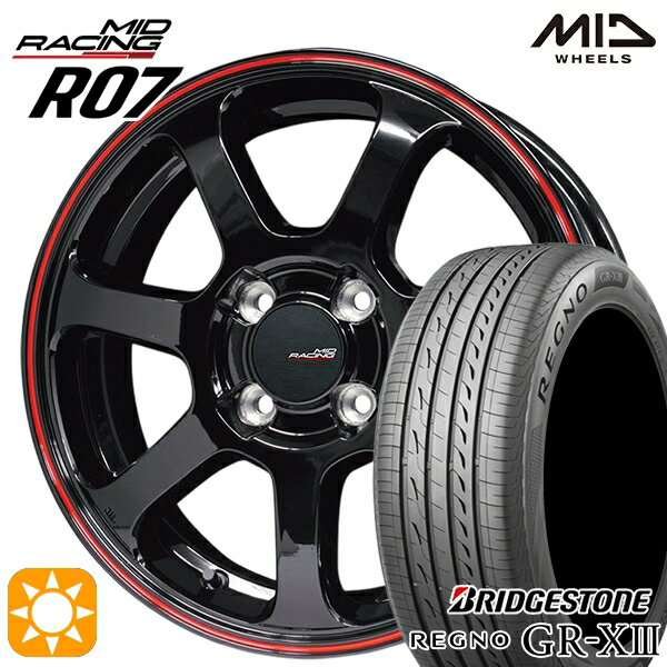 【取付対象】マツダ2 ノート 205/45R17 88W XL ブリヂストン レグノ GR-X3 MID RMPレーシング R07 ブラック/リムレッドライン 17インチ 7.0J 4H100 サマータイヤホイールセット