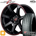 【取付対象】エクストレイル アテンザ 225/55R17 97W ヨコハマ ブルーアース ES32 MID RMPレーシング R07 ブラック/リムレッドライン 17インチ 7.0J 5H114.3 サマータイヤホイールセット