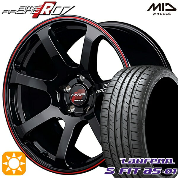 【18日限定!ダイヤモンド会員限定P13倍!】 エクストレイル アテンザ 225/55R17 97W ラウフェン S FIT aS-01 LH02 MID RMPレーシング R07 ブラック/リムレッドライン 17インチ 7.0J 5H114.3 サマータイヤホイールセット