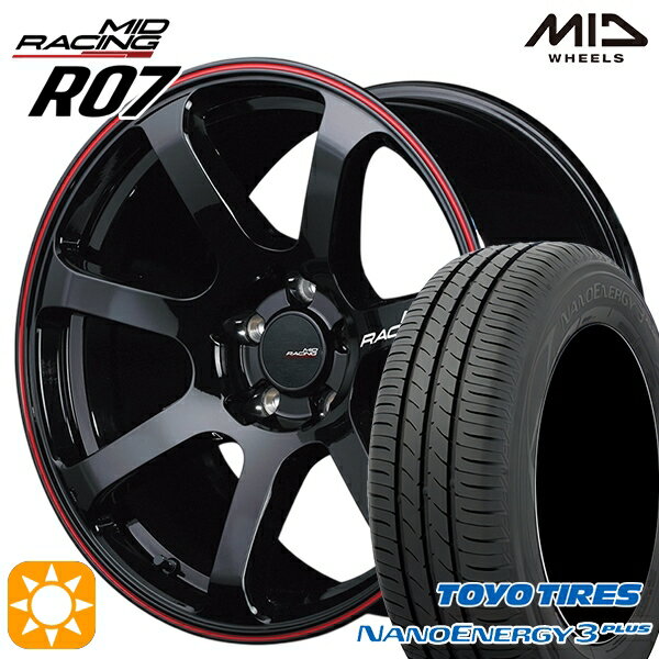 【取付対象】215/45R17 87W トーヨー ナノエナジー3プラス MID RMPレーシング R07 ブラック/リムレッドライン 17インチ 7.0J 5H114.3 サマータイヤホイールセット