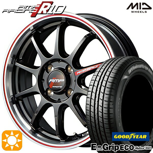 【18日限定!ダイヤモンド会員限定P13倍!】 175/60R16 82H グッドイヤー エフィシェントグリップ エコ EG01 MID RMPレーシング R10 クリスタルBK/リムポリッシュ+レッド 16インチ 6.0J 4H100 サマータイヤホイールセット