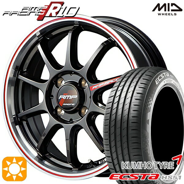 【18日限定!ダイヤモンド会員限定P13倍!】 195/40R17 81W XL クムホ エクスタ HS51 MID RMPレーシング R10 クリスタルBK/リムポリッシュ+レッド 17インチ 7.0J 4H100 サマータイヤホイールセット