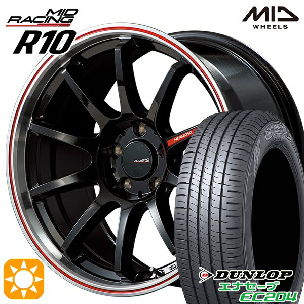 【取付対象】C-HR カローラクロス 215/60R17 96V ダンロップ エナセーブ EC204 MID RMPレーシング R10 クリスタルBK/リムポリッシュ+レッド 17インチ 7.0J 5H114.3 サマータイヤホイールセット