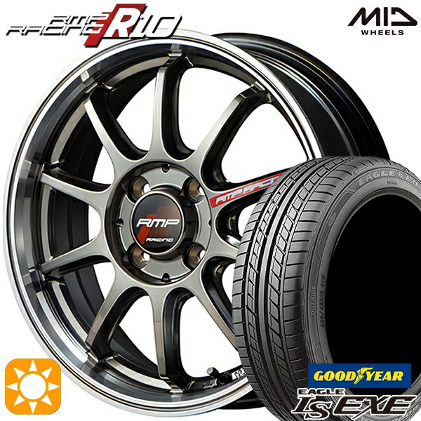 【18日限定!ダイヤモンド会員限定P13倍!】 195/45R16 84W XL グッドイヤー イーグル LSEXE MID RMPレーシング R10 レーシングチタンシルバー/リムポリッシュ 16インチ 6.0J 4H100 サマータイヤホイールセット