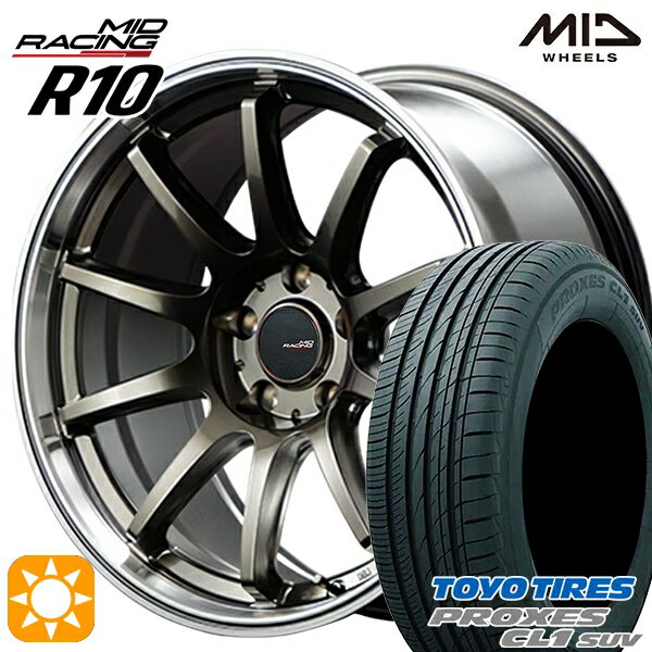 【取付対象】ヴェゼル レガシィ 225/60R18 100H トーヨー プロクセス CL1 SUV MID RMPレーシング R10 レーシングチタンシルバー/リムポリッシュ 18インチ 8.0J 5H114.3 サマータイヤホイールセット