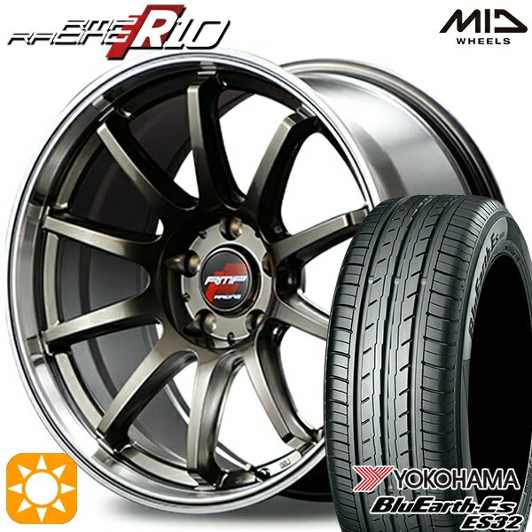 【18日限定!ダイヤモンド会員限定P13倍!】 215/55R17 94V ヨコハマ ブルーアース ES32 MID RMPレーシング R10 レーシングチタンシルバー/リムポリッシュ 17インチ 7.0J 5H114.3 サマータイヤホイールセット