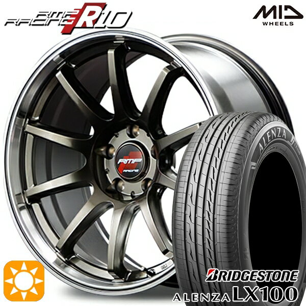 5/15ポイント5倍★レクサスNX 235/55R18 100V ブリヂストン アレンザ LX100 MID RMPレーシング R10 レーシングチタンシルバー/リムポリッシュ 18インチ 7.5J 5H114.3 サマータイヤホイールセット