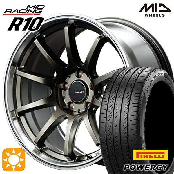 【取付対象】リーフ レヴォーグ 215/50R17 95W XL ピレリ パワジー MID RMPレーシング R10 レーシングチタンシルバー/リムポリッシュ 17インチ 7.0J 5H114.3 サマータイヤホイールセット