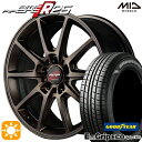 【取付対象】アイシス ノア/ヴォクシー 215/45R17 91W XL グッドイヤー エフィシェントグリップ エコ EG01 MID RMPレーシング R25 クラシカルブロンズ 17インチ 7.0J 5H114.3 サマータイヤホイールセット