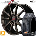 【取付対象】フォレスターSH 215/60R17 96V ウィンラン R380 MID RMPレーシング R25 クラシカルブロンズ 17インチ 7.0J 5H100 サマータイヤホイールセット(2)