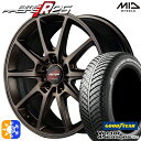 アルファード ヴェルファイア 235/50R18 101H XL グッドイヤー ベクター フォーシーズンズ MID RMPレーシング R25 18インチ 7.5J 5H114.3 クラシカルブロンズ オールシーズンタイヤホイールセット