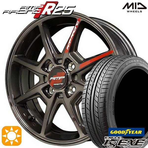 5/15ポイント5倍★195/45R16 84W XL グッドイヤー イーグル LSEXE MID RMPレーシング R25 ガンメタポリッシュ/ブラッククリア 16インチ 6.0J 4H100 サマータイヤホイールセット