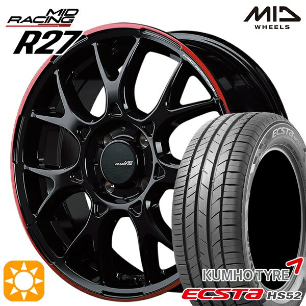 【取付対象】185/55R16 83V クムホ エクスタ HS52 MID RMPレーシング R27 ブラック/リムレッドライン 16インチ 6.0J 4H100 サマータイヤホイールセット