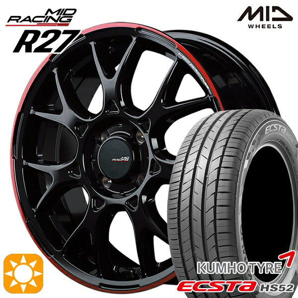 【18日限定!ダイヤモンド会員限定P13倍!】 195/45R16 84V XL クムホ エクスタ HS52 MID RMPレーシング R27 ブラック/リムレッドライン 16インチ 6.0J 4H100 サマータイヤホイールセット