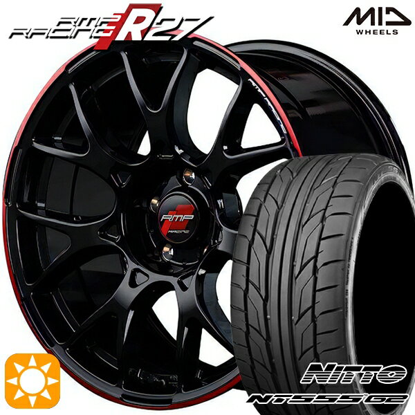 【18日限定!ダイヤモンド会員限定P13倍!】 リーフ レヴォーグ 215/50R17 95W XL ニットー NT555 G2 MID RMPレーシング R27 ブラック/リムレッドライン 17インチ 7.0J 5H114.3 サマータイヤホイールセット