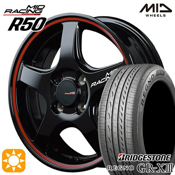 【取付対象】アクア クロスビー 175/60R16 82H ブリヂストン レグノ GR-X3 MID RMPレーシング R50 ブラック/リムレッドライン 16インチ 6.0J 4H100 サマータイヤホイールセット