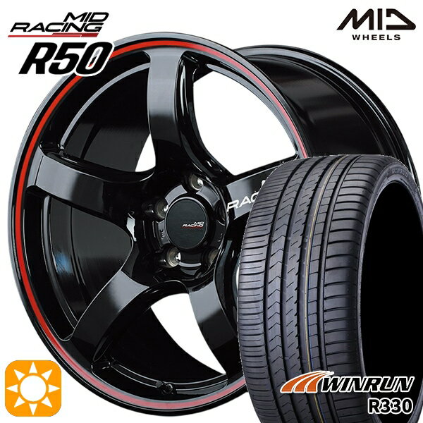 【取付対象】レガシィB4 エクシーガ 215/50R17 95W XL ウィンラン R330 MID RMPレーシング R50 ブラック/リムレッドライン 17インチ 7.0J 5H100 サマータイヤホイールセット