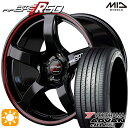 【取付対象】カムリ ヴェゼル 215/55R17 94W ヨコハマ アドバンデシベル V553 MID RMPレーシング R50 ブラック/リムレッドライン 17インチ 7.0J 5H114.3 サマータイヤホイールセット